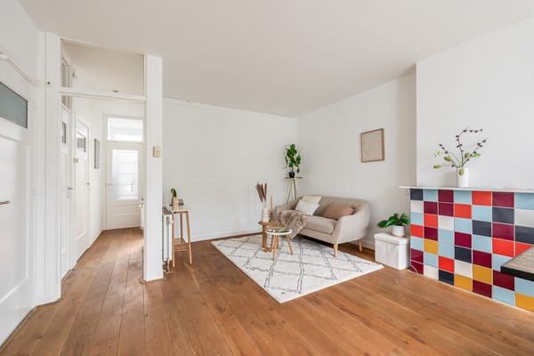 Property photo - Bachstraat 1, 3131SB Vlaardingen